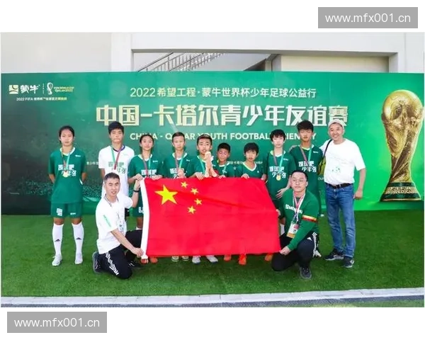 搜狐体育聚焦世界杯赛场 星辰大海助力中国队圆梦之路